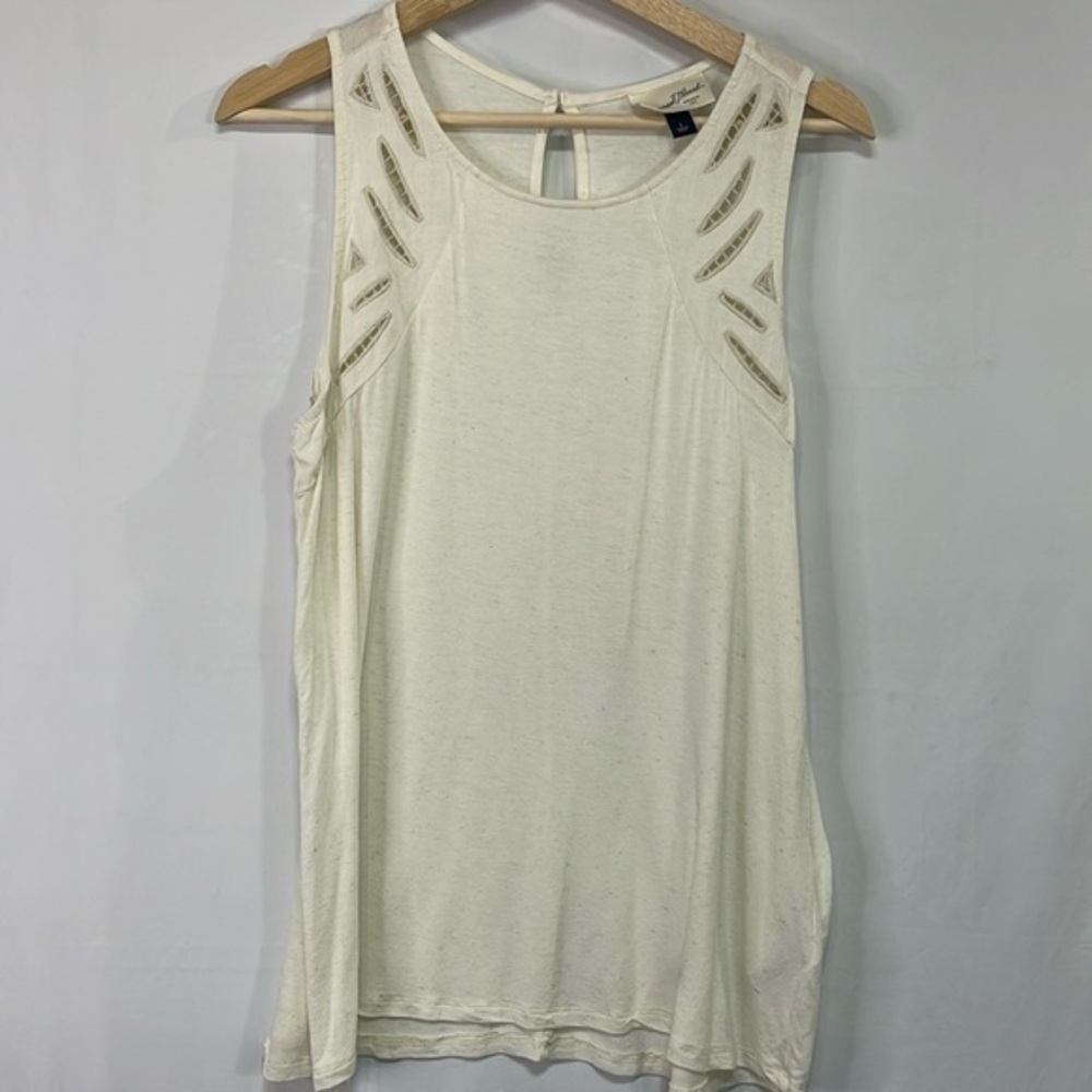 🪥 Universal Thread cream sleeveless aline tank top